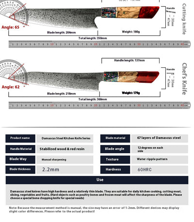 Cuchillo de Chef Damasco Acero Inoxidable Multiusos Profesional - Image 29