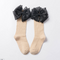 Stockings Princess Socks Apricot 1 3 Years Old