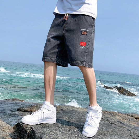 Pantalones Casuales Slim Fit de Cinco Puntos para Hombre - Image 2