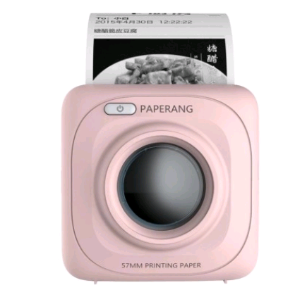 Impresora Térmica Portátil Paperang - Fotos Instantáneas en tu Bolsillo - Image 8