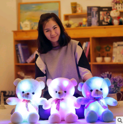 Osito de Peluche Luminoso para Niños - Image 2