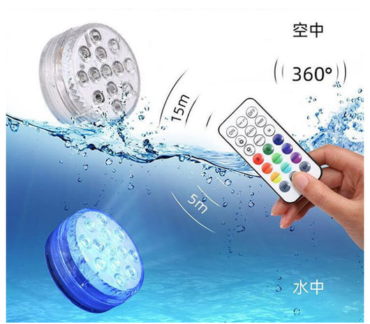 Luz Sumergible LED Impermeable con Control Remoto para Piscina, Fuente y Spa - Image 3