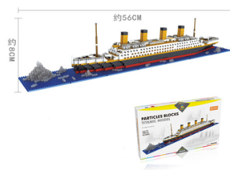 Bloques de Construcción Titanic - Image 4