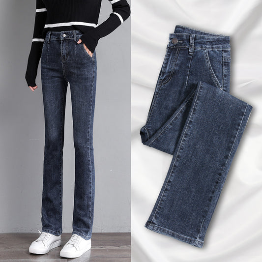 Jeans Bootcut Cintura Alta Suelta con Pierna Recta Versátil