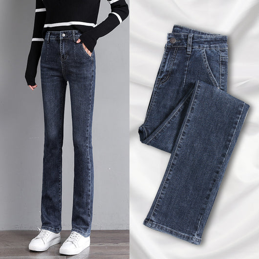 Jeans Bootcut Cintura Alta Suelta con Pierna Recta Versátil