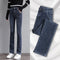 Jeans Bootcut Cintura Alta Suelta con Pierna Recta Versátil