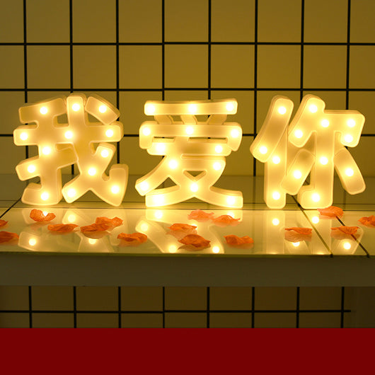 Letras LED Luminosas para Felicitaciones, Propuestas y Decoración - Image 34