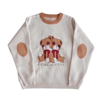 Suéter Oversized Acogedor para Niña - Image 10