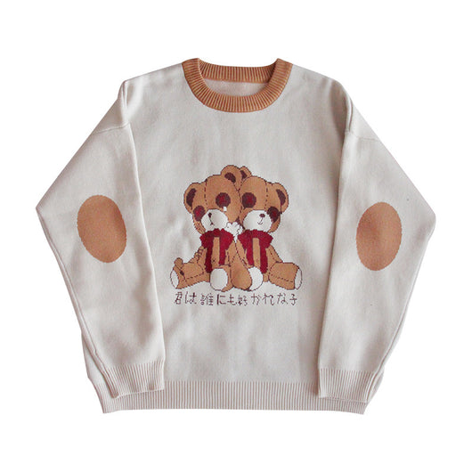 Suéter Oversized Acogedor para Niña - Image 10
