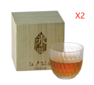 Taza Aromática para Whisky y Sake Estilo Japonés - Image 7