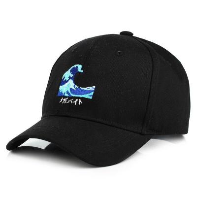 Gorra de Béisbol con Bordado Onda - Image 3