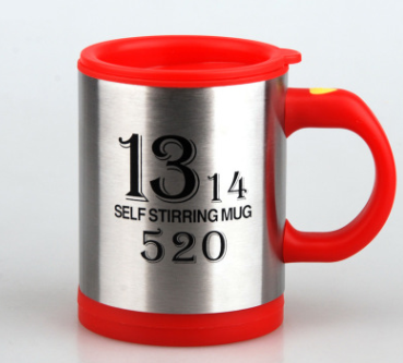 Taza Agitadora Automática de Acero Inoxidable con Motor Eléctrico Rotativo - Image 10