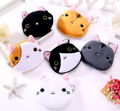 Monedero Gato 10 cm - Bolsa de Monedas Compacta y Adorable