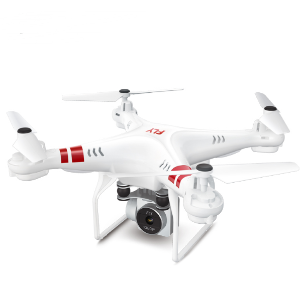 Dron X52 con Cámara HD 1080P 5MP - Quadcóptero con Estabilizador de Altitud y WiFi