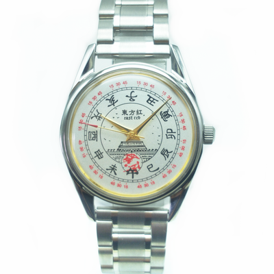 Reloj Mecánico Manual Vintage de Colección - Image 10