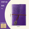 Morado A 6