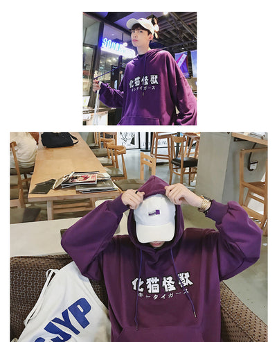 Sudadera con Capucha Hip Hop Estilo Harajuku - Image 7