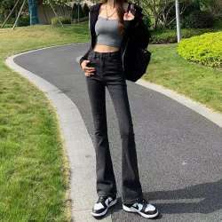 Jeans Acampanados Retro Cintura Alta Efecto Esbeltez para Mujer - Image 7