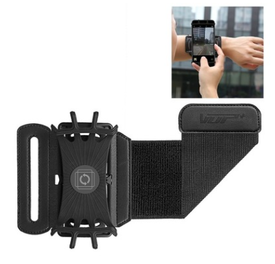 Brazalete Porta Celular Deportivo 180° Rotable para Correr y Ciclismo - Image 3