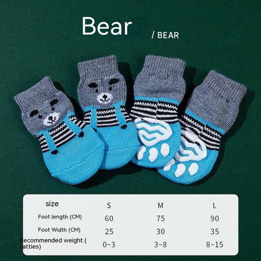 Pack 4 Calcetines Antideslizantes con Diseño Teddy Corgi Gato - Image 5