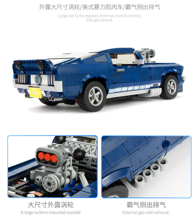 Colección Réplica Mecánica Ford Mustang - Serie Tecnológica Premium - Image 4