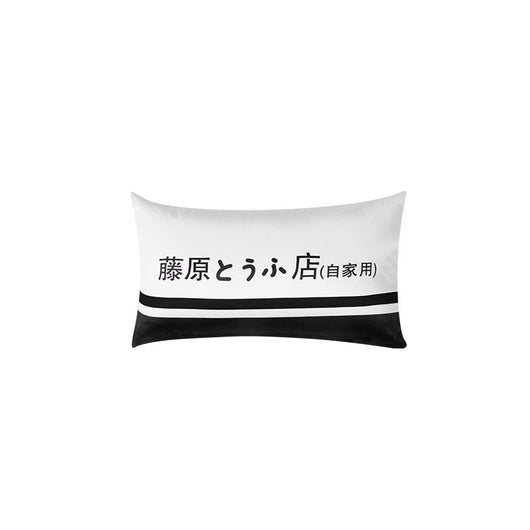 Almohada Cervical para Auto Fujiwara Tofu Shop - Cojín Ergonómico - Image 9