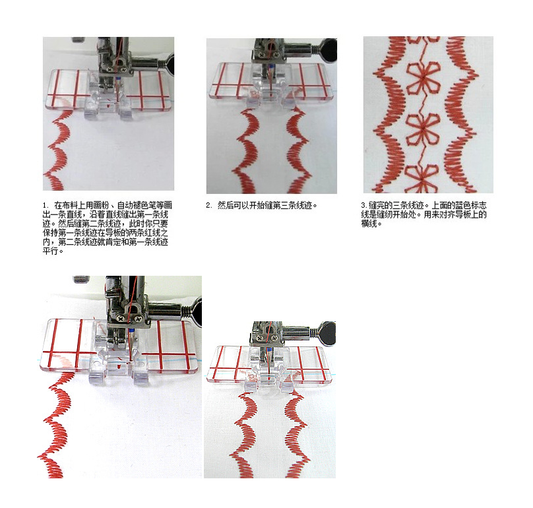 Repuestos para Máquinas de Coser Domésticas - Image 2