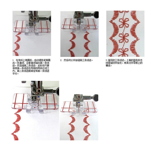 Repuestos para Máquinas de Coser Domésticas - Image 2