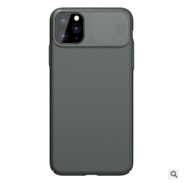 Funda Protectora Compatible con iPhone 11 - Image 4