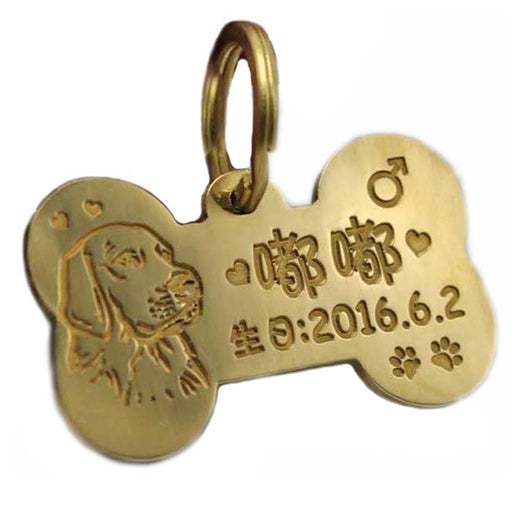 Dije Personalizado de Mascota en Latón - Image 14