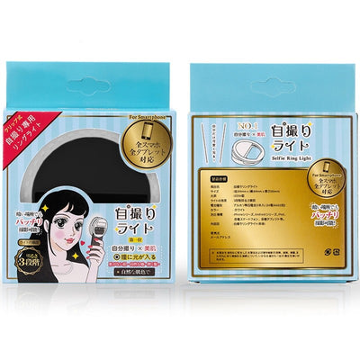 Luz de Relleno LED con Temporizador para Fotografía Selfie - Image 11