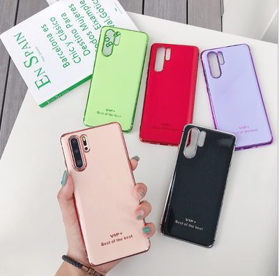 Funda de Silicona TPU Premium con Acabado Chapado para Huawei - Image 2