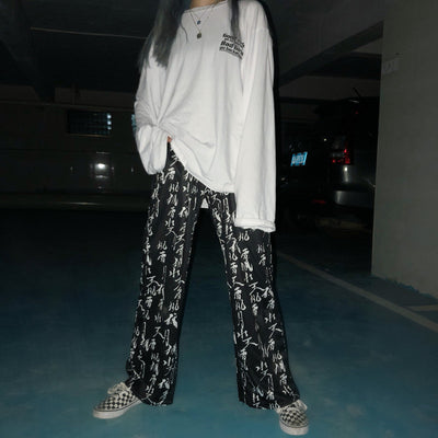 Pantalones Anchos de Cintura Alta con Estampado de Caracteres Chinos - Image 5