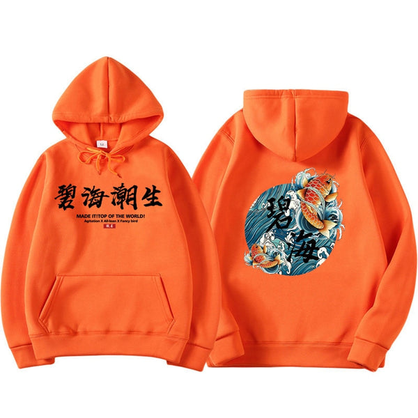 Sudadera con Capucha Estilo Chino Patrón Casual