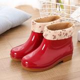 Botas de Lluvia Impermeables para Adultos con Suela Antideslizante - Image 2
