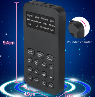 Tarjeta de Sonido Cambiador de Voz Portátil - Image 3