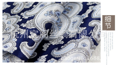 Pañuelo de Seda Cuadrado Profesional Multifuncional - Image 36