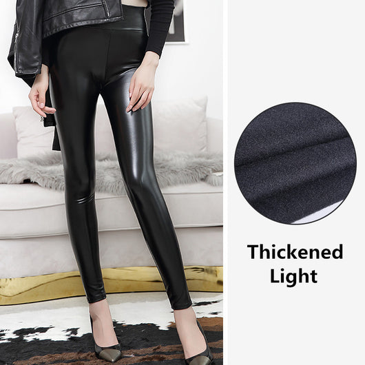Leggins de Cintura Alta en Cuero - Image 7