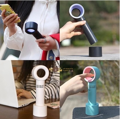 Ventilador Sin Aspas Portátil con Carga USB
