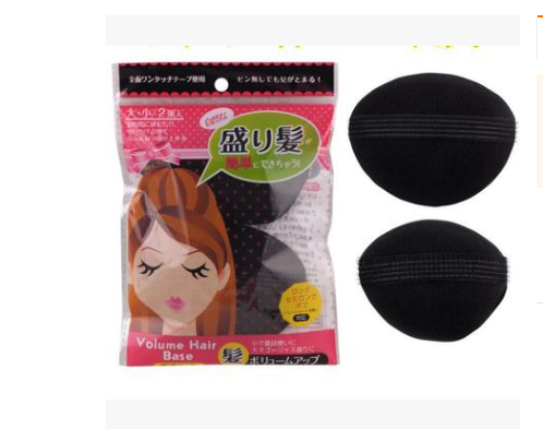 Esponja Volumizadora para Cabello - Elevador de Volumen Princess