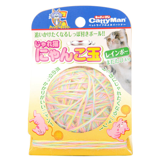 Juguete Interactivo para Gatos - Vara con Bola de Estambre - Image 22