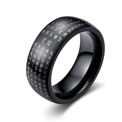 Anillo para Hombre con Grabado del Sutra del Corazón - Image 5