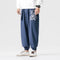 Pantalones Casuales Oversized con Bordado Dragón Estilo Suelto