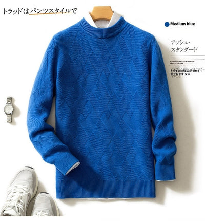 Suéter de Cuello Redondo en Cashmere Premium para Hombre - Image 18