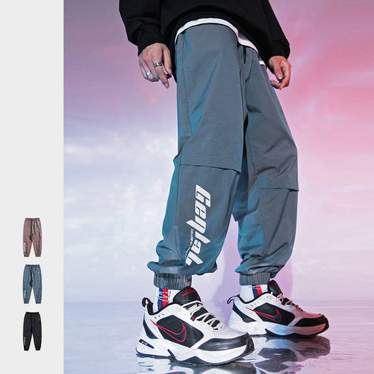 Pantalones Harem Reflectantes Brillantes