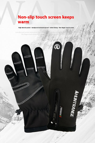 Guantes Calefactores USB con Calor Eléctrico para Invierno - Impermeables y Antideslizantes - Image 36