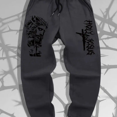 Pantalones de Chándal Hombre con Cintura Elástica y Estampado - Image 21