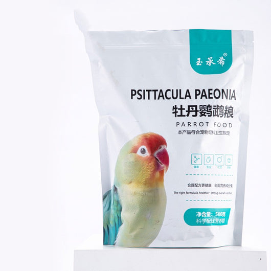 Alimento Premium para Loros y Aves Exóticas - Fórmula Xuanfeng - Image 3
