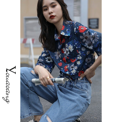 Polo Estampado de Manga Corta - Camiseta Casual con Cuello Clásico