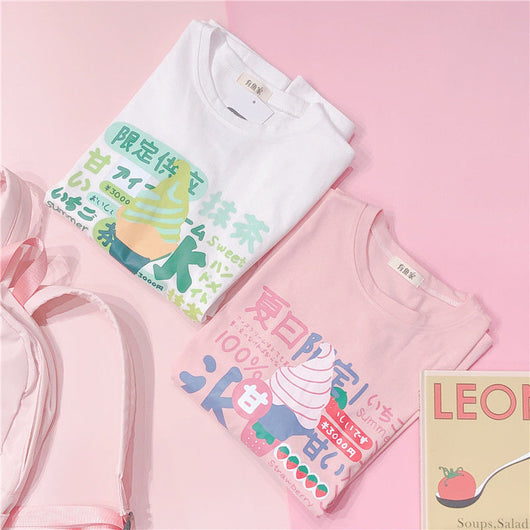Playera Suelta con Estampado Kawaii de Manga Corta - Image 8